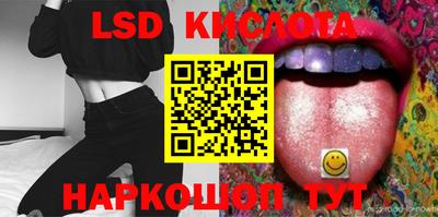 прущая мука Кулебаки