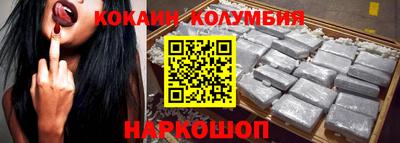 мефедрон VHQ Кумертау