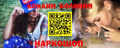 прущая мука Кулебаки