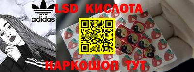 мефедрон VHQ Кумертау