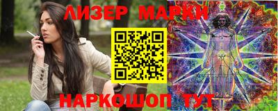 прущая мука Кулебаки