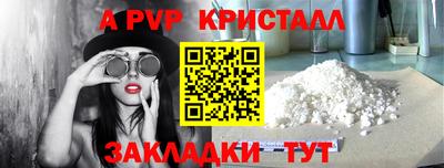 кокаин колумбия Ликино-Дулёво