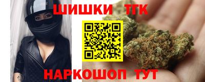 прущая мука Кунгур