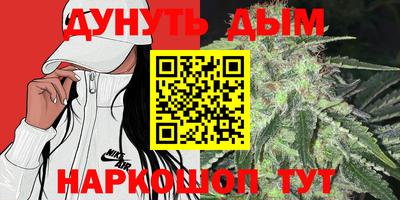 прущая мука Кунгур