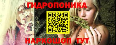 мефедрон VHQ Кумертау