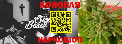 мефедрон VHQ Кумертау