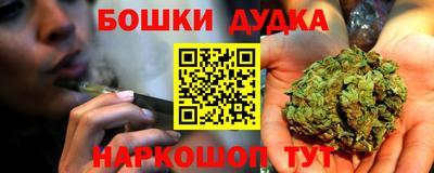 мефедрон VHQ Кумертау