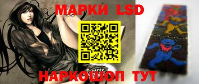 мефедрон VHQ Кумертау