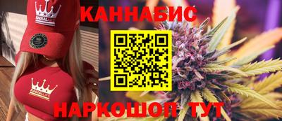 прущая мука Кулебаки