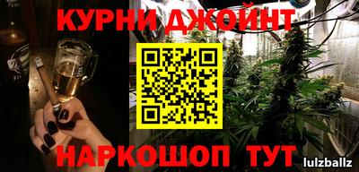 прущая мука Кунгур