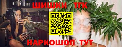 прущая мука Кунгур