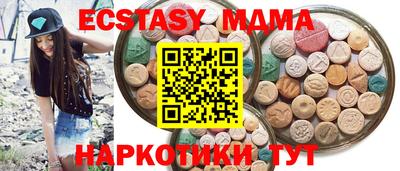 прущая мука Кулебаки
