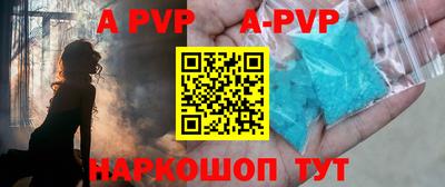 мефедрон VHQ Кумертау