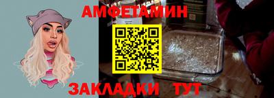 прущая мука Кунгур