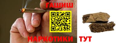 мефедрон VHQ Кумертау