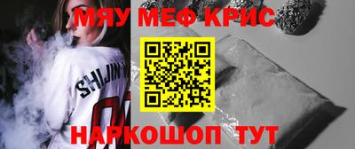 прущая мука Кулебаки