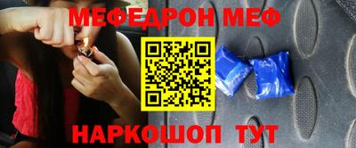 2c-b Лесосибирск