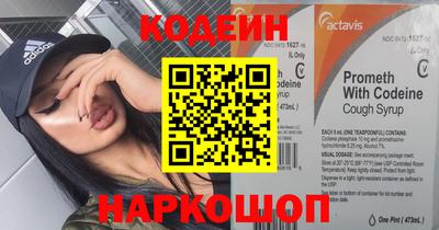 мефедрон VHQ Кумертау