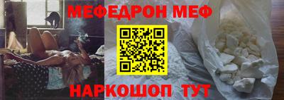 прущая мука Кулебаки